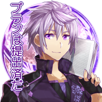 イラストレータのtwitterイラスト検索結果 古い順