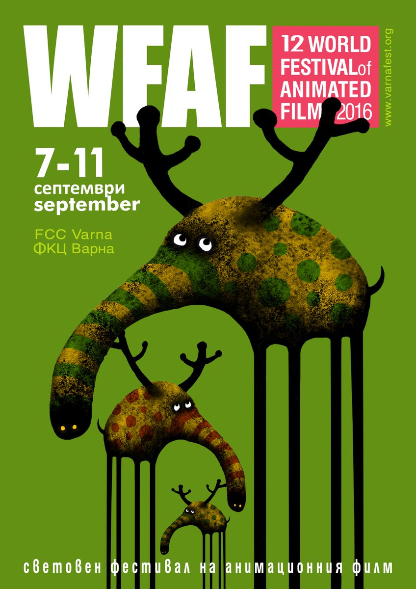 Тhe 12-th edition of WFAF Varna will be held between the 7-th and 11-th of September! Can't wait to see you there!