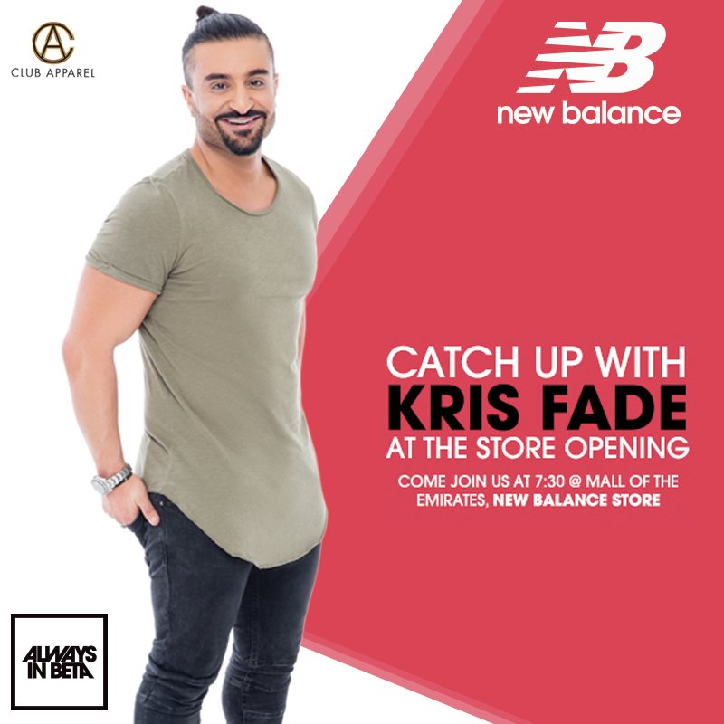 new balance mall of emirates
