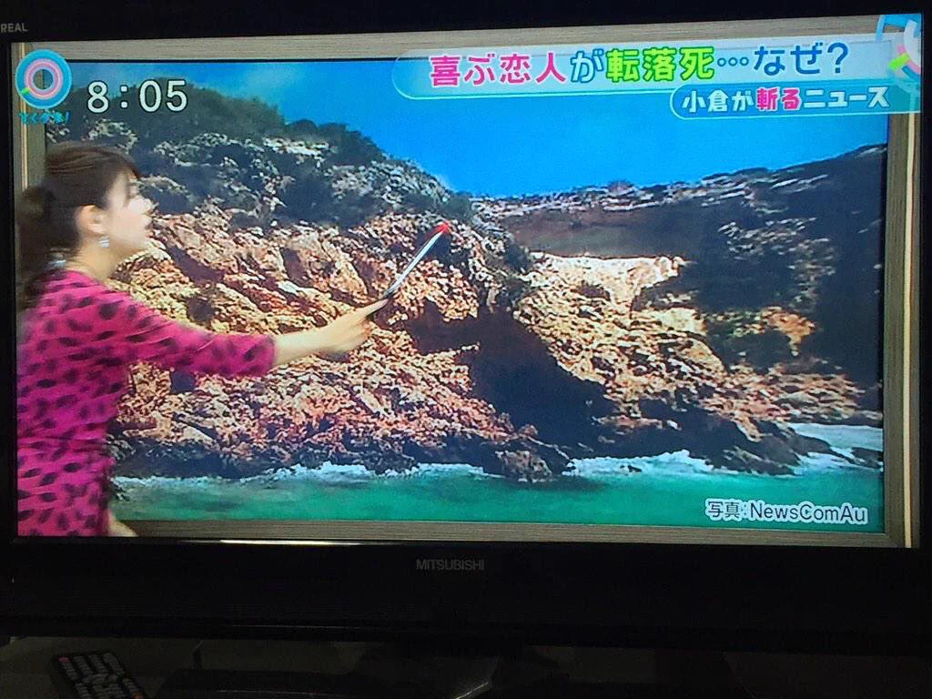 プロポーズをされて3秒後に亡くなった女性...切なすぎるやろ。。。