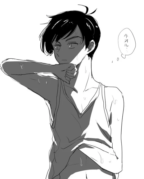 バスケ部 