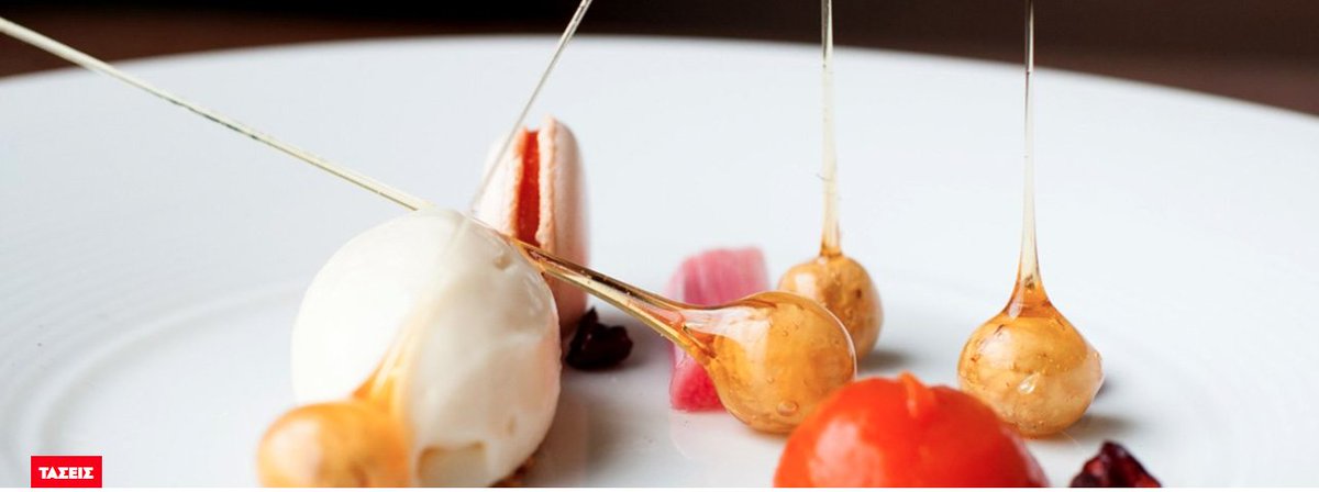 protagongr's tweet photo. Aστέρια της γεύσης από το… μέλλον στο Sani Gourmet | Κική Τριανταφύλλη @kikitri https://t.co/5dhQhpWJNv https://t.co/c9DlmNziMa
