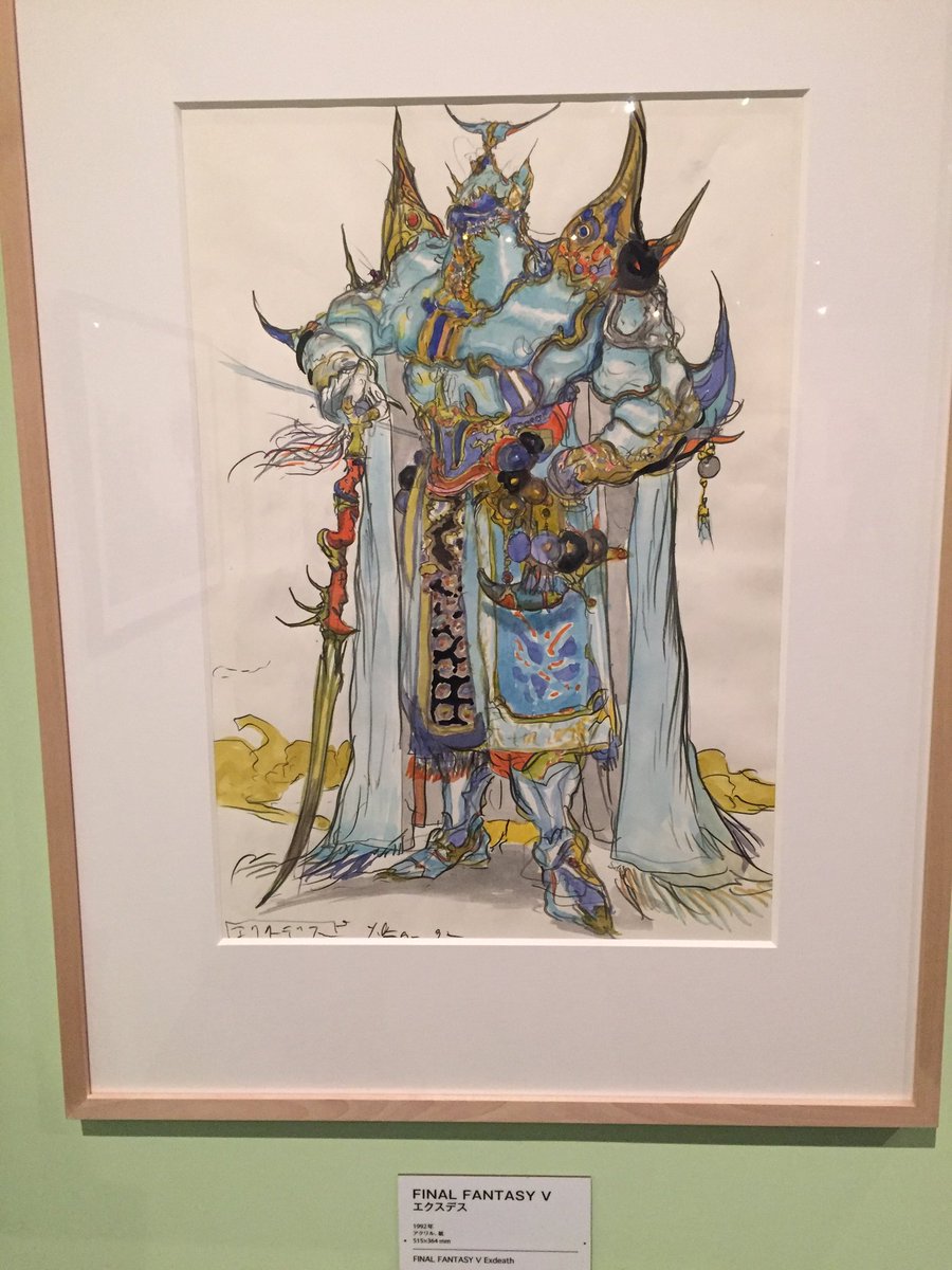 個人的にはFFシリーズの絵を描いてる人として認識してるってことで