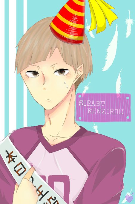 賢二郎のtwitterイラスト検索結果