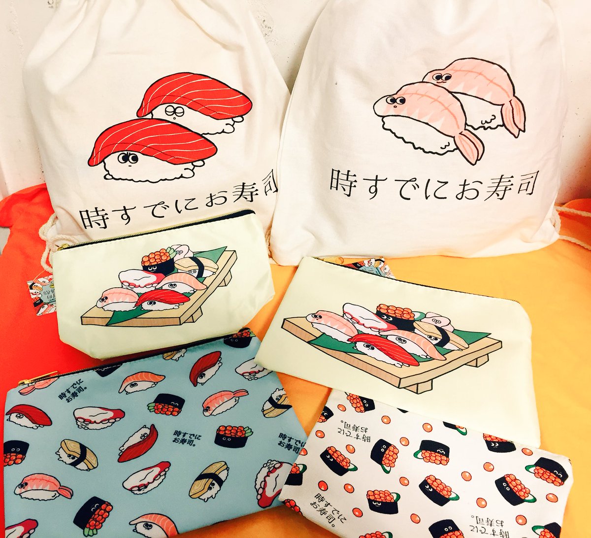 サンキューマートあべのルシアス店 商品紹介 話題沸騰中 時すでにお寿司 グッズ 集めてみました ポーチ アクセサリー ナップサックなどいろんなグッズがございますよ 気になる方は是非お店に見に来てくださいね もちろん全品390円 税