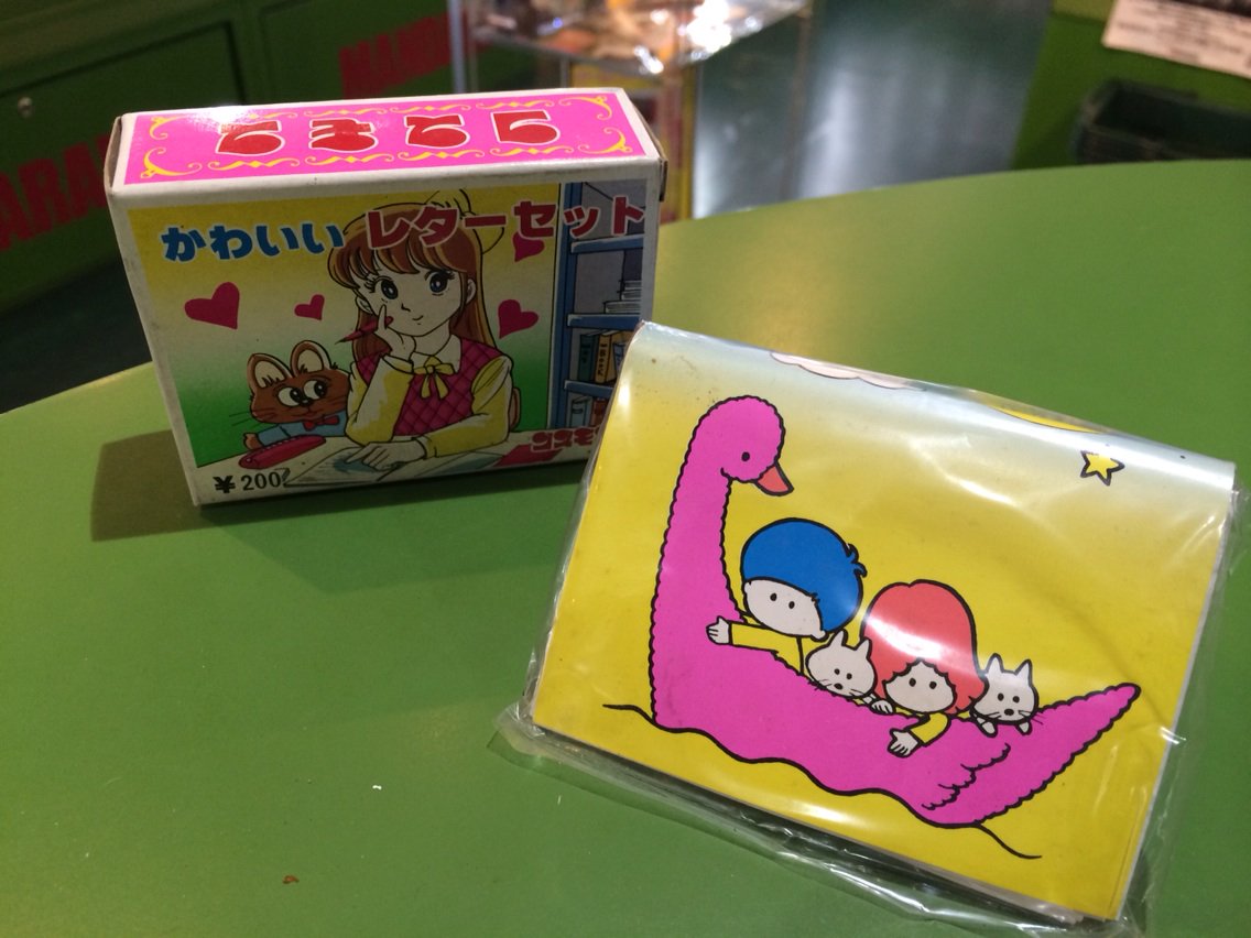 宮越館長 コンプｒｅｘ編集部 Auf Twitter コスモス かわいい レターセットもあるわよ やはり手紙はコスモス のファンシーすに限るねん サンリオ的イラストにも注目なり