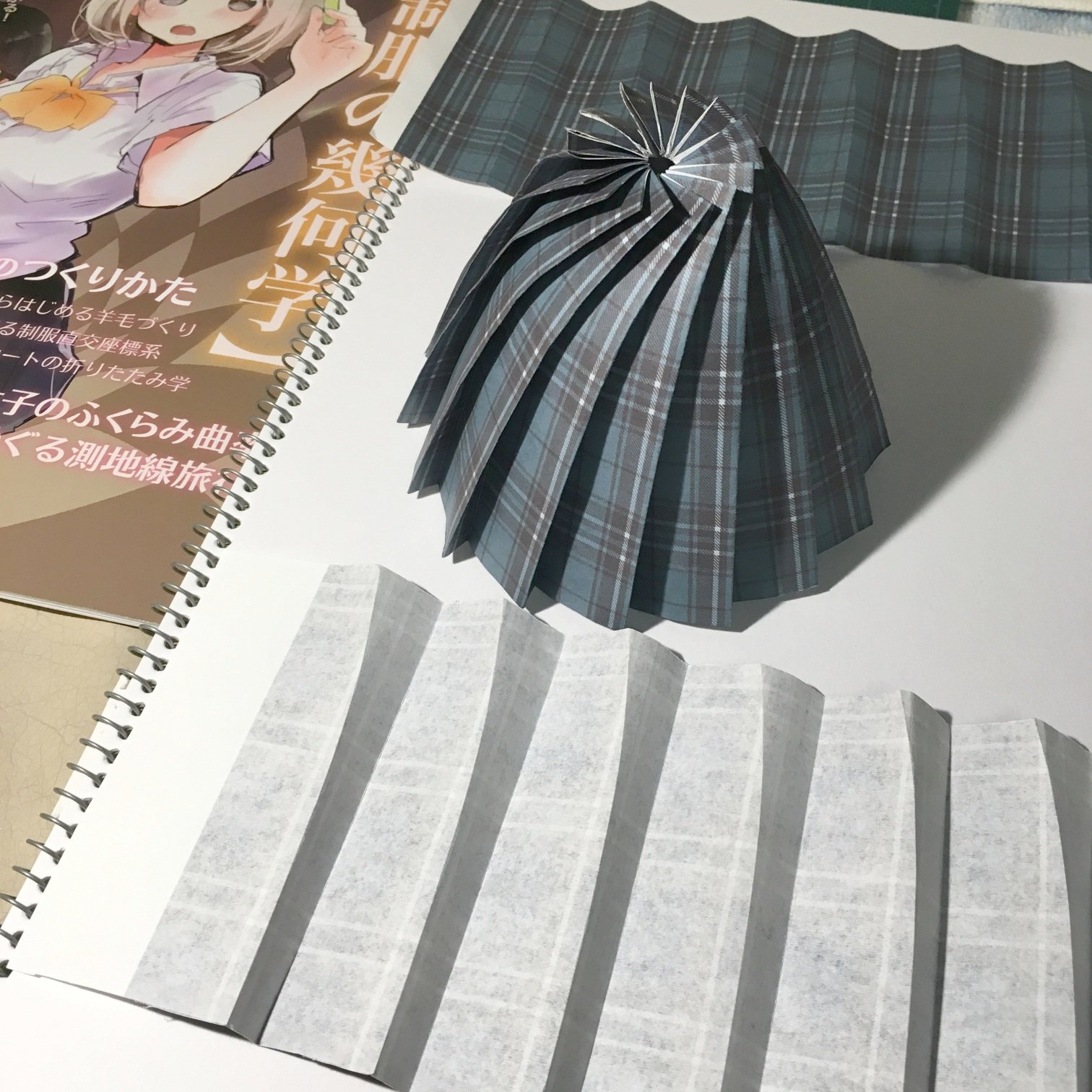 スカート 折り 方