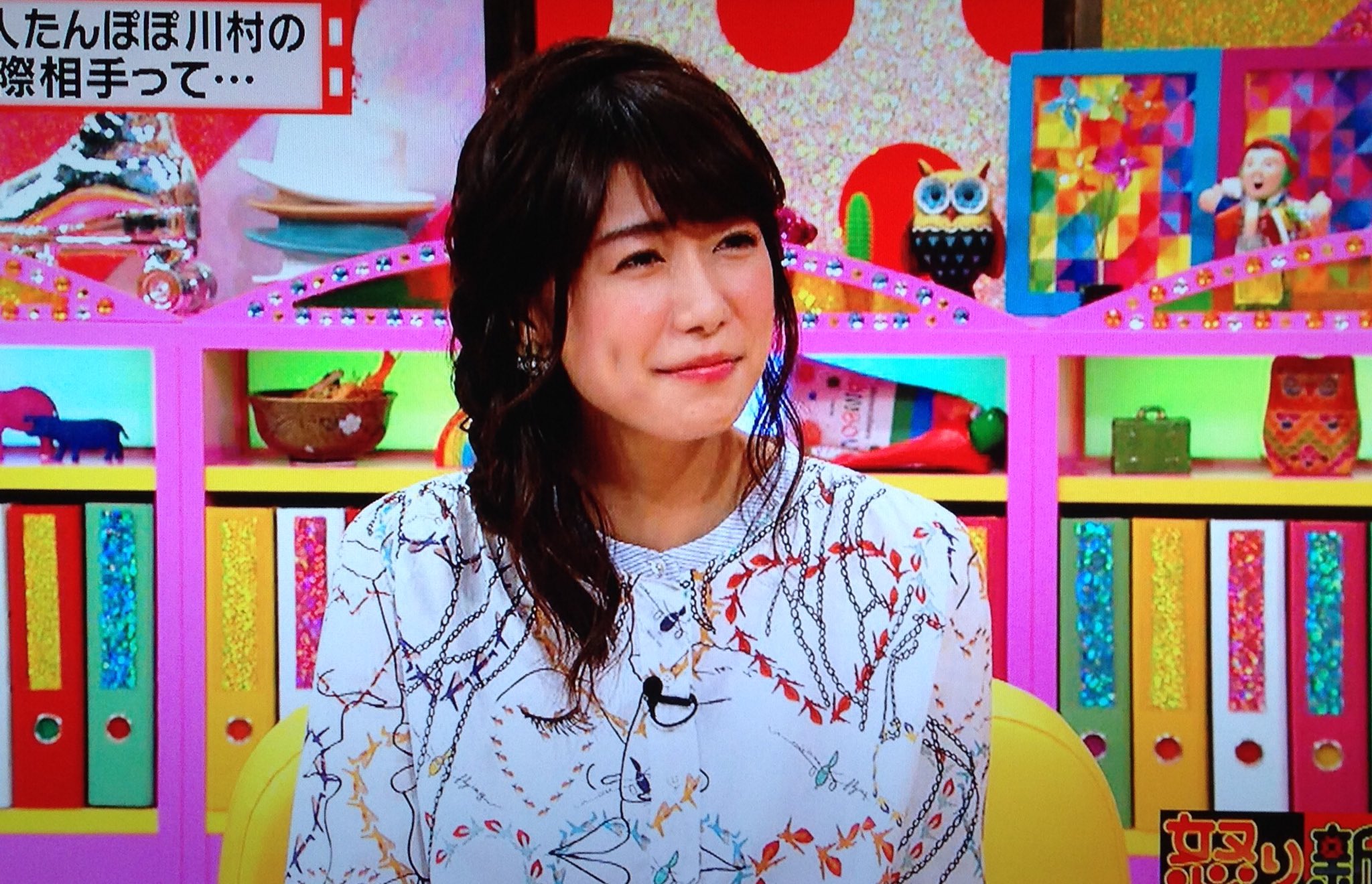 あずきっく 怒り新党 マツコ 川村ちゃんすごい男見つけたね 有吉 すごいよね 女の子が調べてびっくりしただろうねお母さん連中とかtenga 検索 水筒かしら オシャレな マツコ あれっ タマゴも売ってる 有吉 チョコエッグかしらw