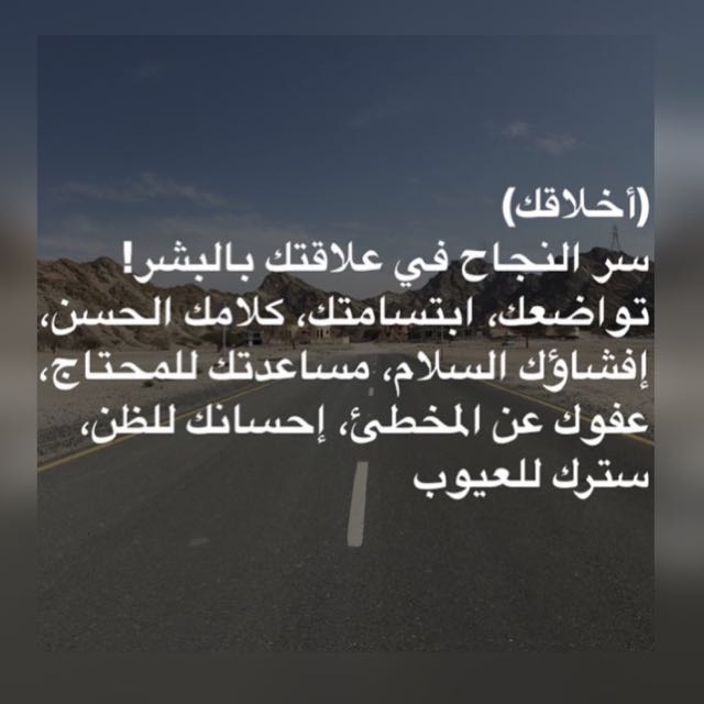 ue_jjs tweet picture