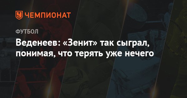 Галина Жукова tweet media