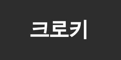 datanim_ tweet picture