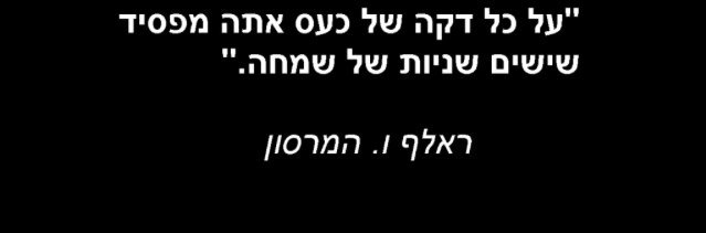 Eliya Levi tweet media