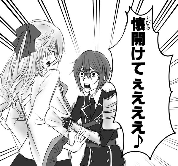 縦ロールの女装審神者でさに前・鶴さに中心にネタ絵を描きなぐっています
 #超閃華留守番組の刀さにクラスタさん繋がりませんか 