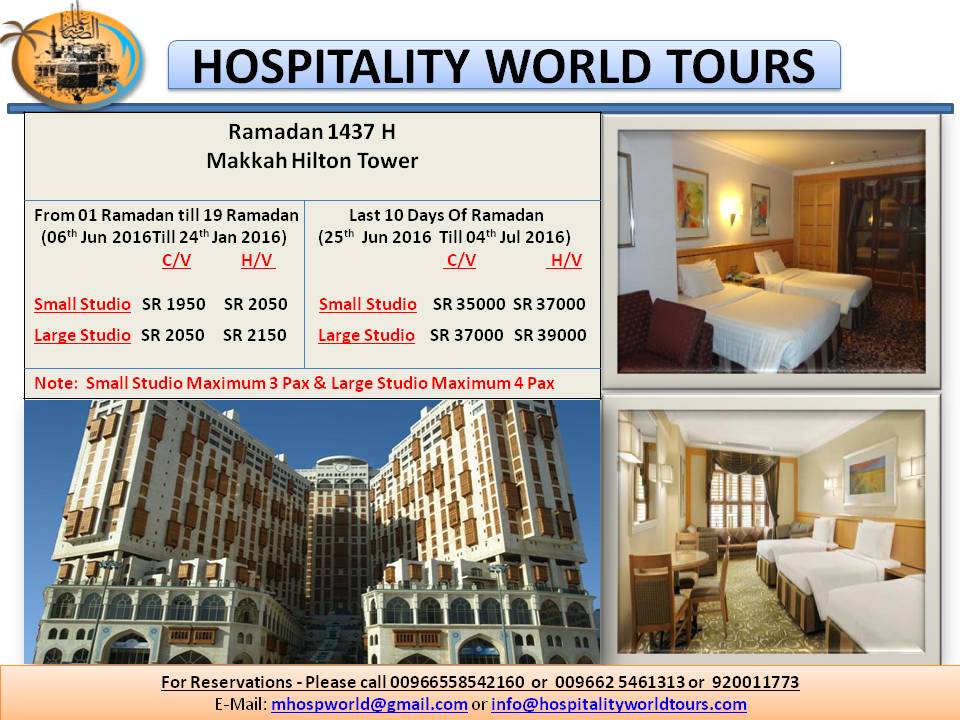HospWorld's tweet image. Hospitality World Updated Ramadan Rate 2016