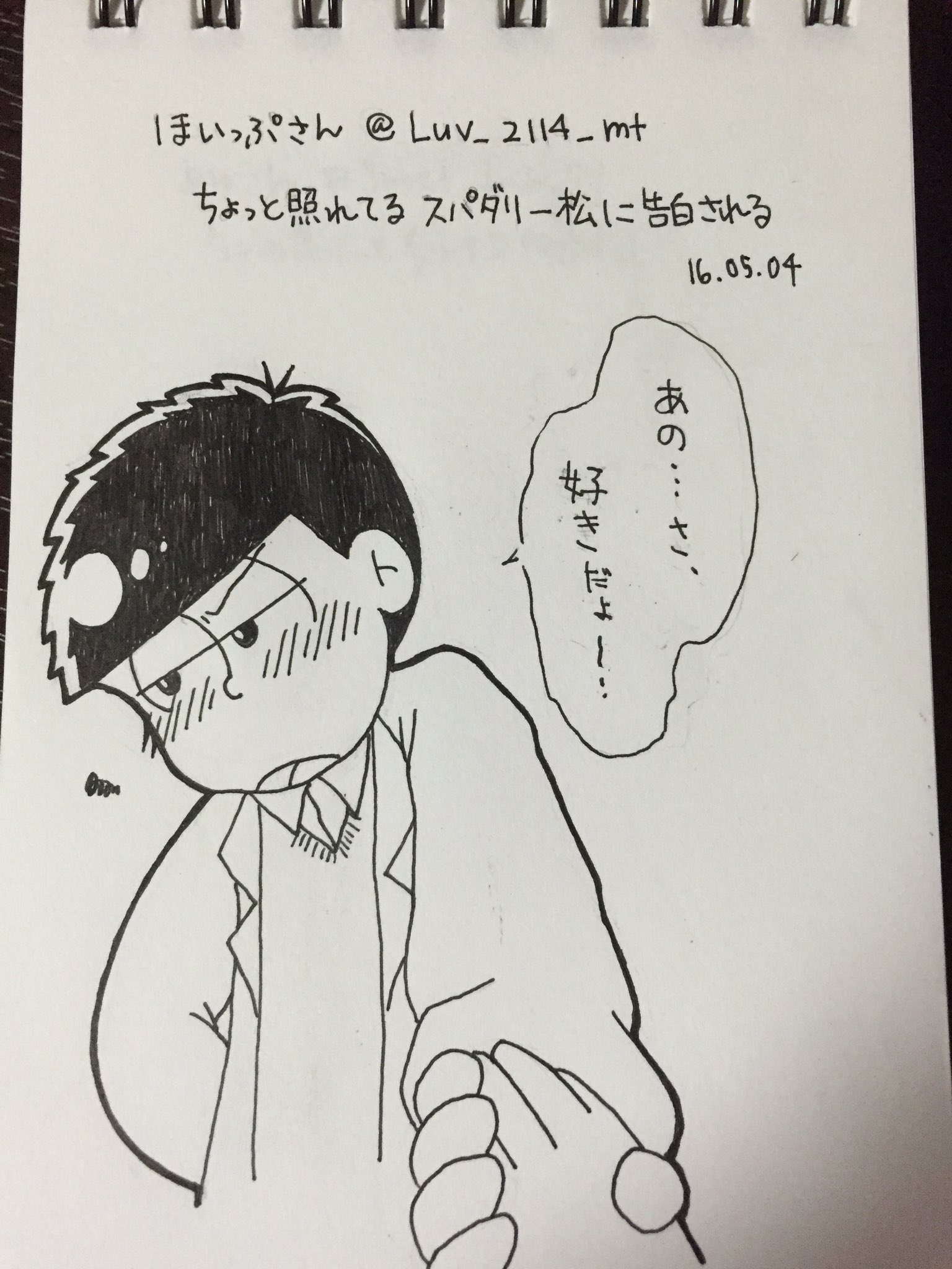 豪華 カレン1人掛 爆安プライス Schoorsteenvergroten Nl