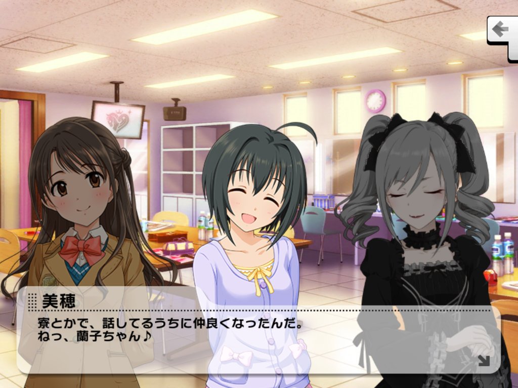1日1回小日向美穂の魅力を語る 6ページ目 Togetter 1日1回小日向美穂の魅力を語る 6ページ目 Togetter