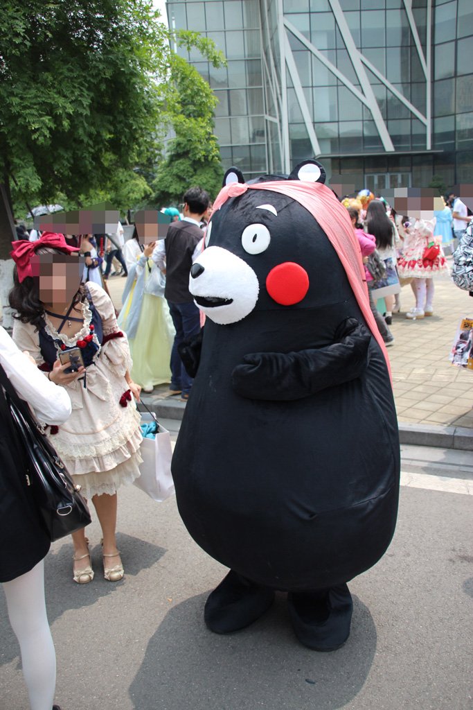 mizunashiha's tweet image. 最后以一只熊本熊来结束刷屏吧 #comiday