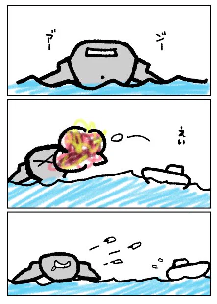 またバトルシップ見てしまった。痛快アクションネイビー海戦SF!!! 