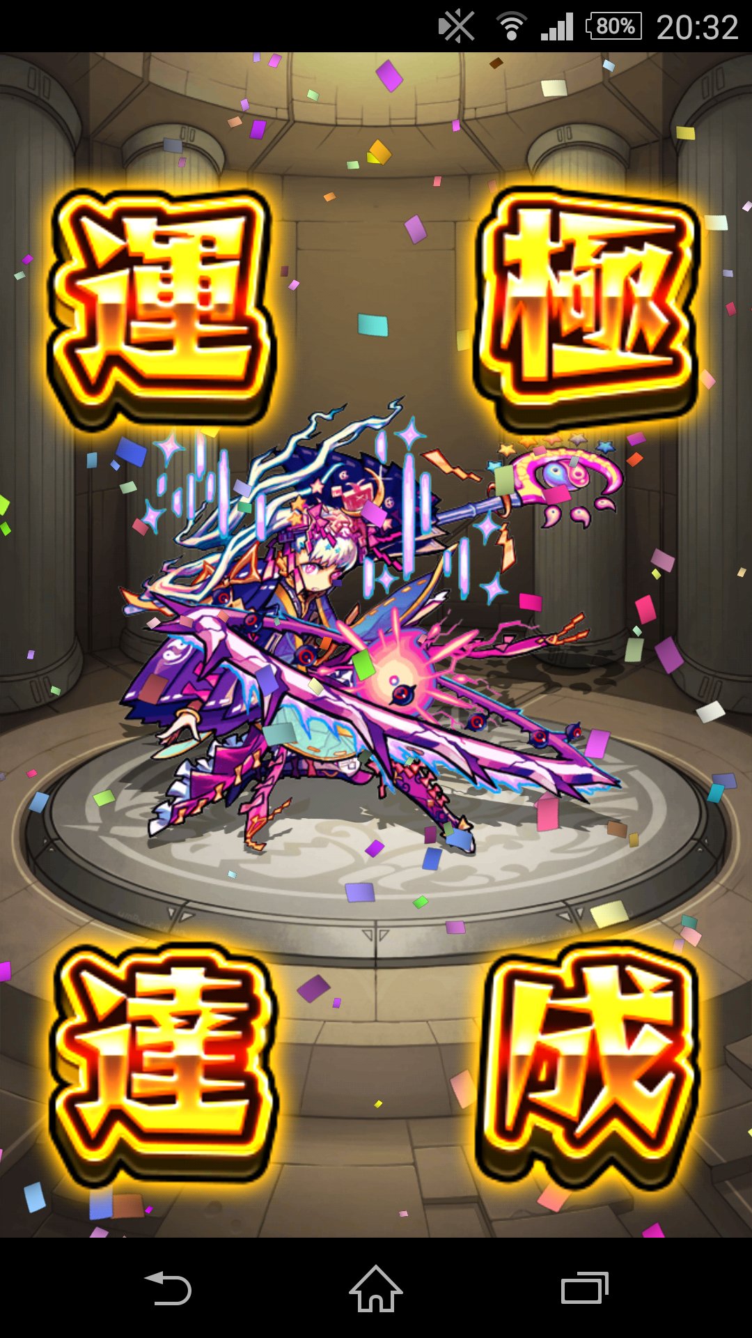 木火愛好家 Kakubasusiba Twitter