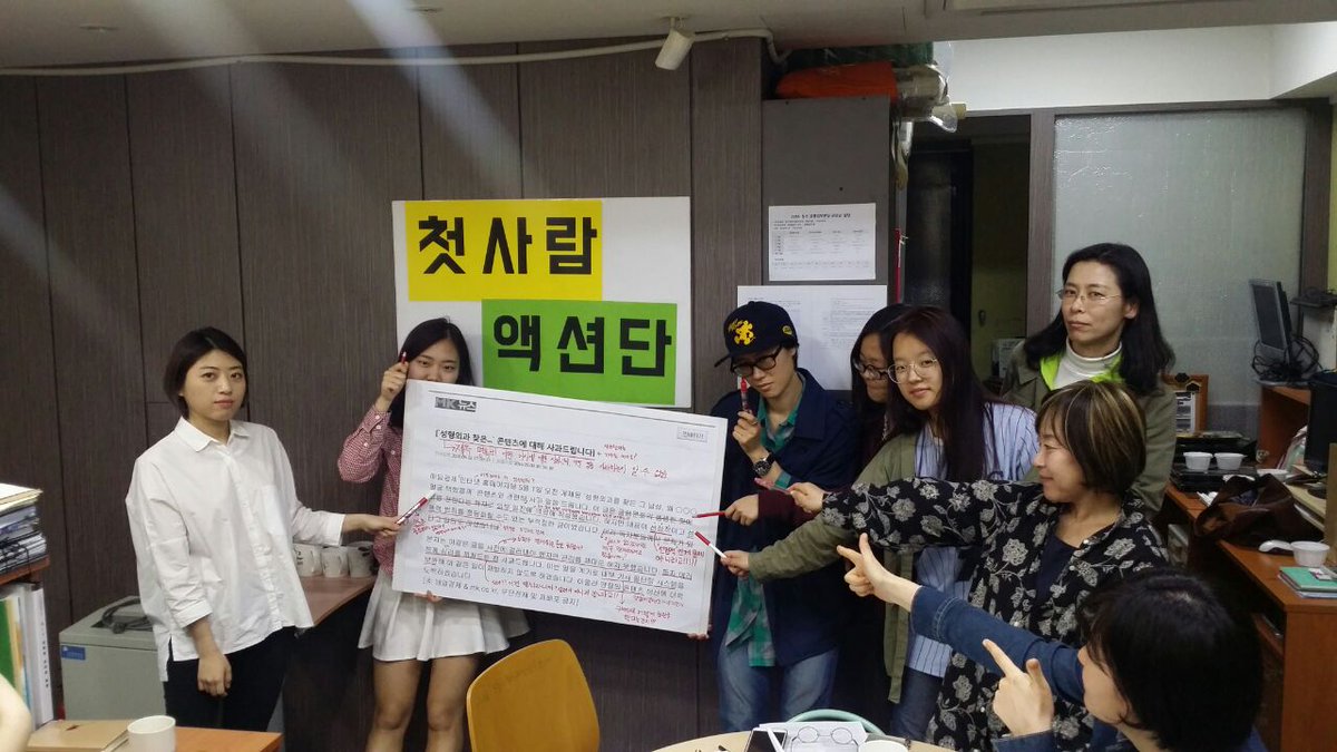 #매일경제
독자인 우리는 제대로된 사과문과 전면 팝업게재를 요구합니다.
사과문의 정석을 참고하시길...
[사과문에 반드시 담겨야 할 5가지 키워드]
news.mk.co.kr/newsRead.php?y…