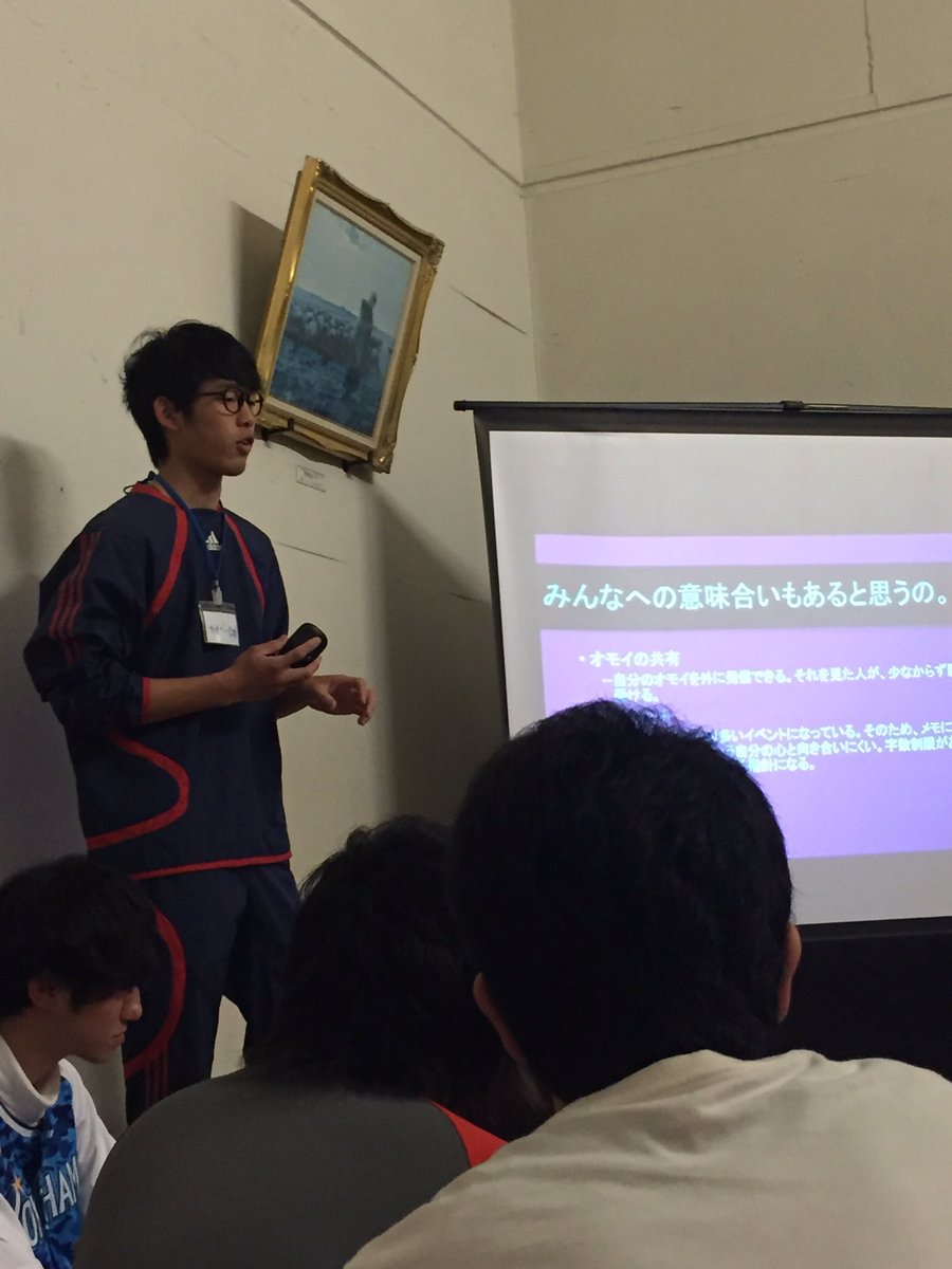 tatsuya18ud's tweet image. ハッシュタグ付けてTweetしてほしい。した方がいい。何でもいいからハッシュタグ付けてTweetしろ。と参加者に熱弁するなおてぃ #5thSTEP