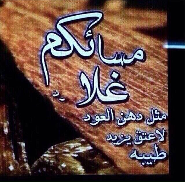 omsoud_om's tweet photo. https://t.co/oYL0aMiqNu