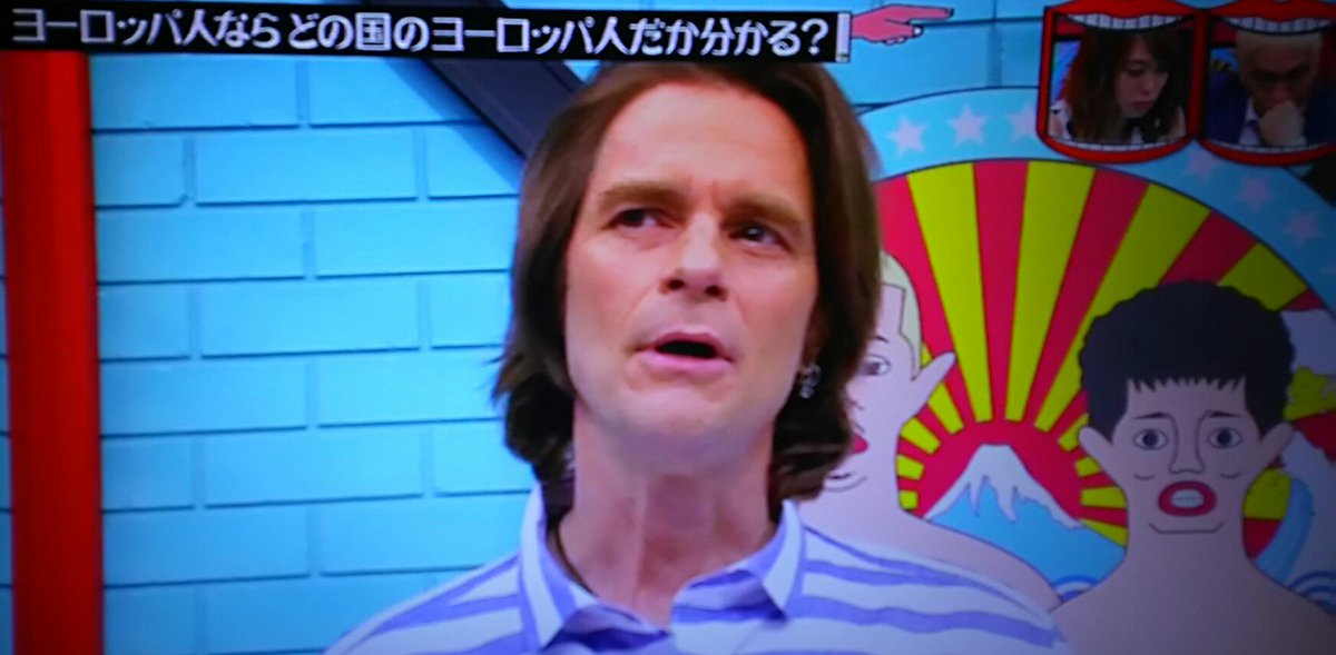 火拳の坊主 A Twitter セインカミュ老けたなって思ったけど 若い頃のイメージこれしか浮かばなかった 水曜日のダウンタウン