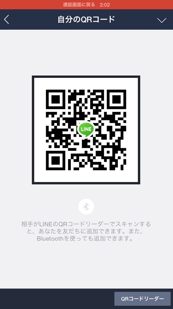 Dannic Koyamamonst Twitter