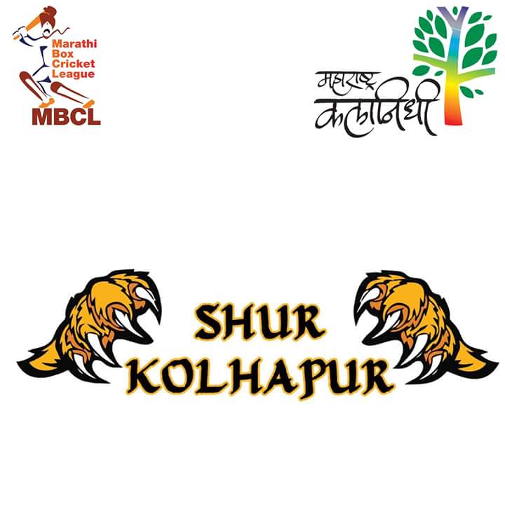 RAVA_Official's tweet photo. #ShurKolhapur Vs #ClassicNashik
Let us see if Kolhapur can make a victory on their home ground
Match starts 7:40pm https://t.co/VEodEWVElj