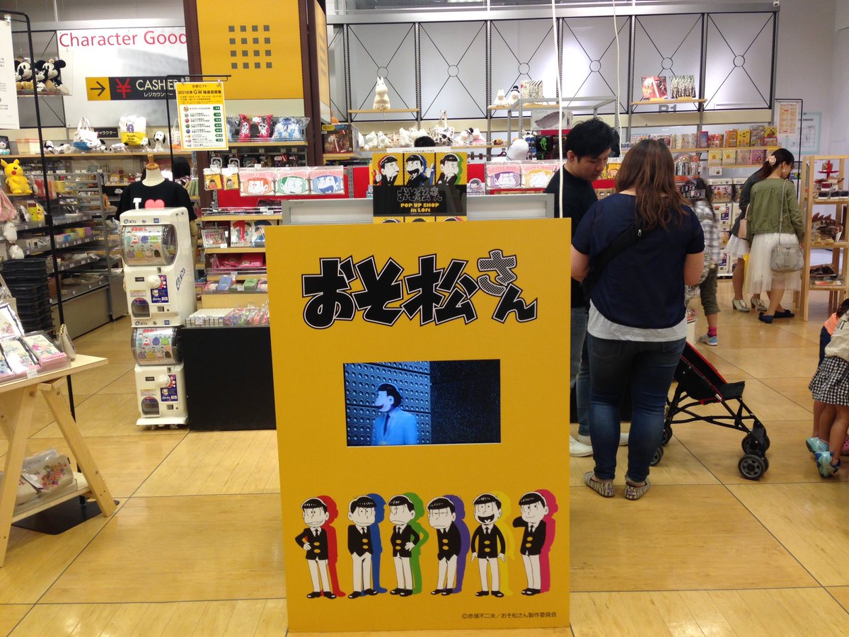 m10518325's tweet photo. 行ってきた https://t.co/7sFS9SvmwB