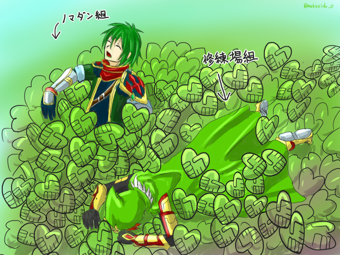 みたいにのtwitterイラスト検索結果 古い順 みたいにのtwitterイラスト検索結果 古い順