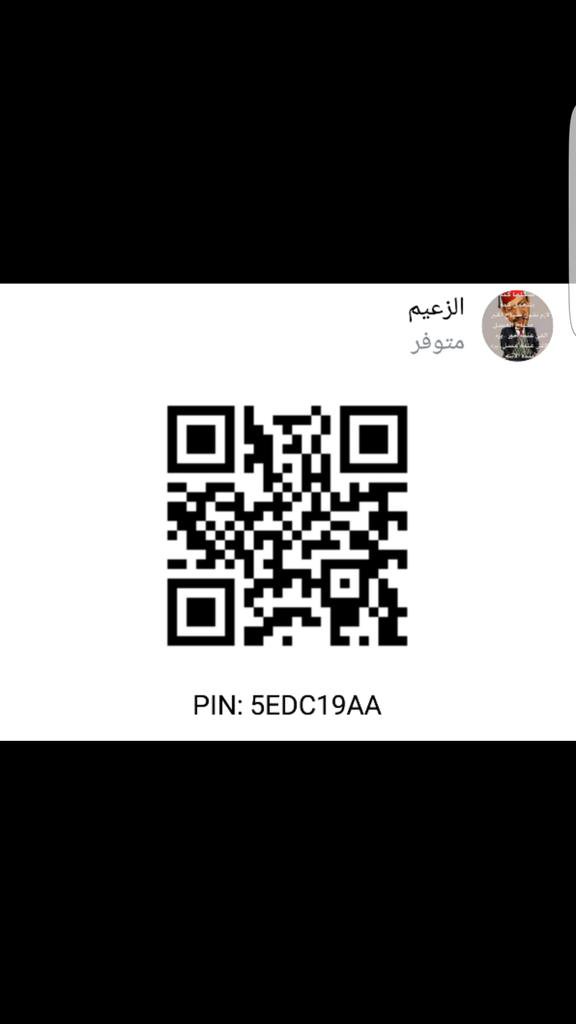 ممكن اضافات