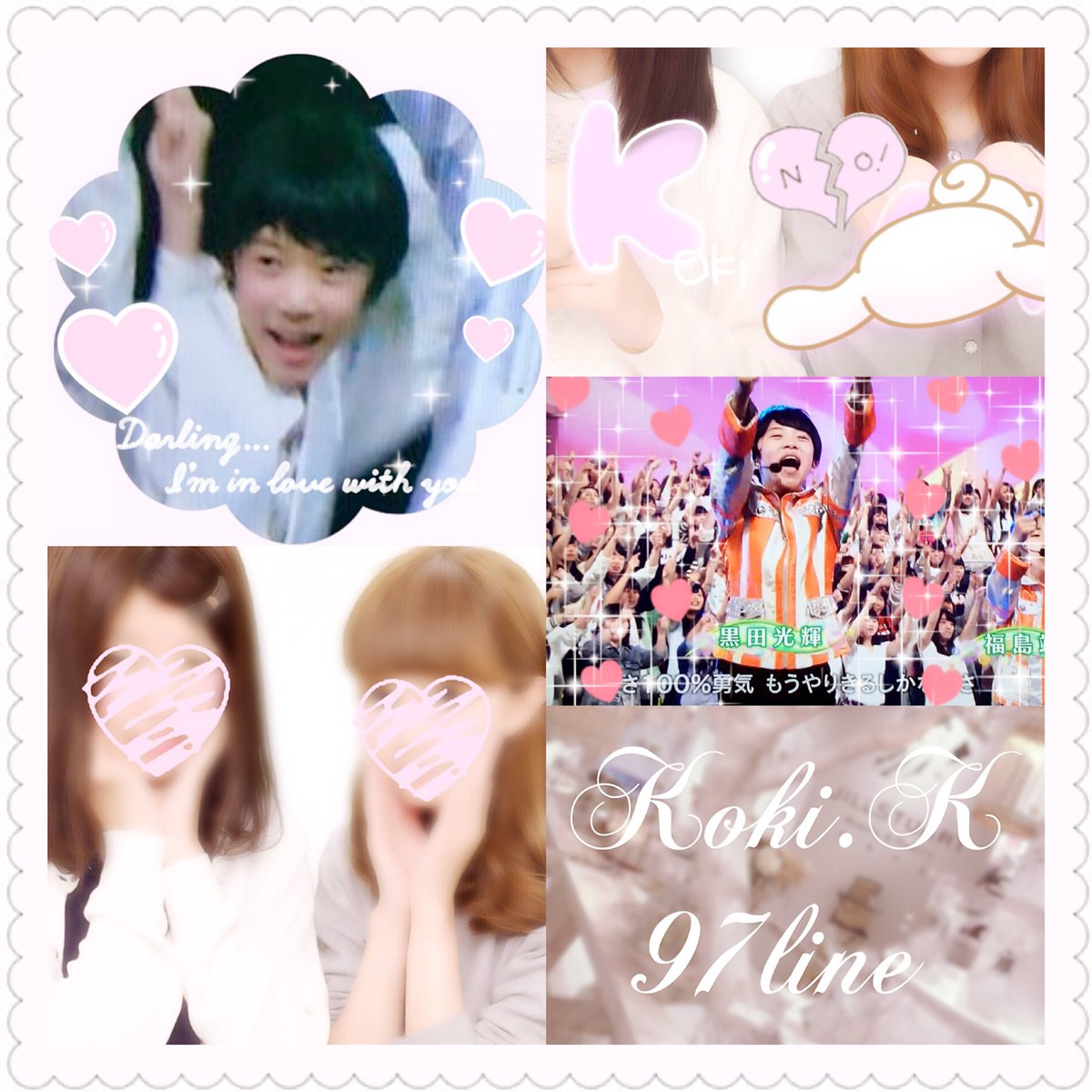 KOKIKUNONLY's tweet photo. 黒田光輝くん♡
#わーーーージャニオタさんと繋がるお時間がまいりましたなのでいっぱい繋がりましょrtしてくれた方で気になった方お迎えです #jr担同士仲良くなろうぜってことで東西関係なく気になった方フォローする https://t.co/QOwFzYWzEn
