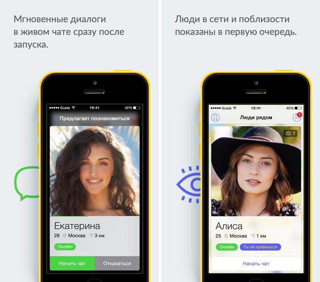 iDateExpo's tweet photo. Enjoy – новое приложение для ЛГБТ-сообщества: https://t.co/pAYwIl3RBY
#iDate #знакомства #Enjoy https://t.co/ppvNeGtsl2