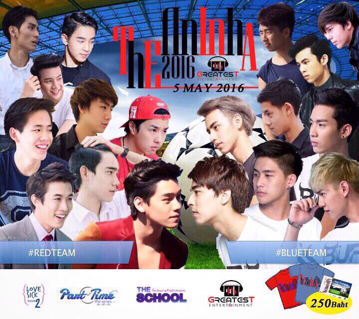 TeamBbnkk's tweet photo. พรุ่งนี้ ! ไปเจอน้องเเบงค์เเละเพื่อนๆ กันได้นะครับบบ #มามะ มาเจอกันน ♡ https://t.co/s6eppxJGqP
