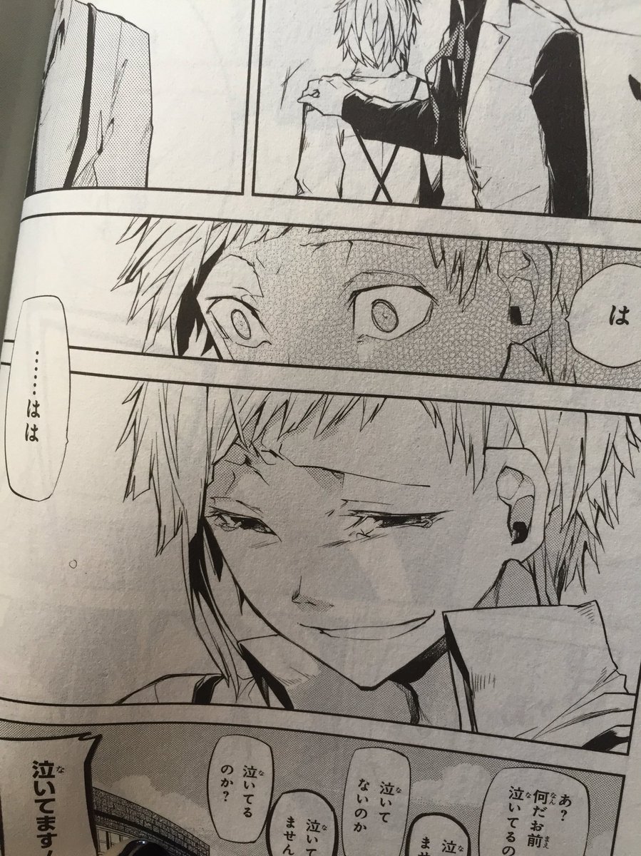 くまきち Happy Birthday敦くん 色んな出逢いを経て強くなったね 過去に縛られる必要はもうないはず アニメでその過程を見られると思うと楽しみでなりません 中島敦生誕祭16 文ストクラスタさんと繋がりたい