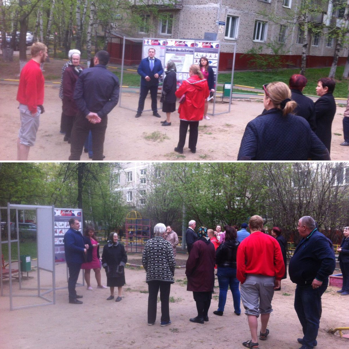 planernay's tweet photo. Сегодня прошла встреча с жителями д.22 по ул. Молодежная,по вопросу благоустройства дворовой территории #Химки https://t.co/3PfxfNS4kM