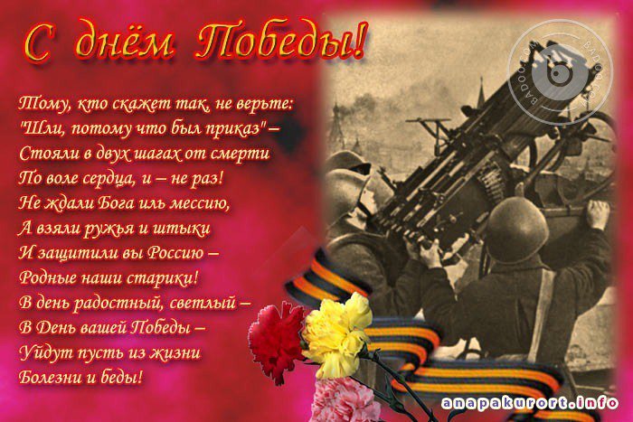 Anastasiya Tpfer (@tyabusova) on Twitter photo 