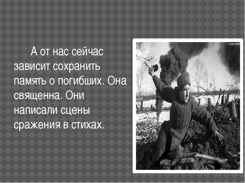 Anastasiya Tpfer (@tyabusova) on Twitter photo 