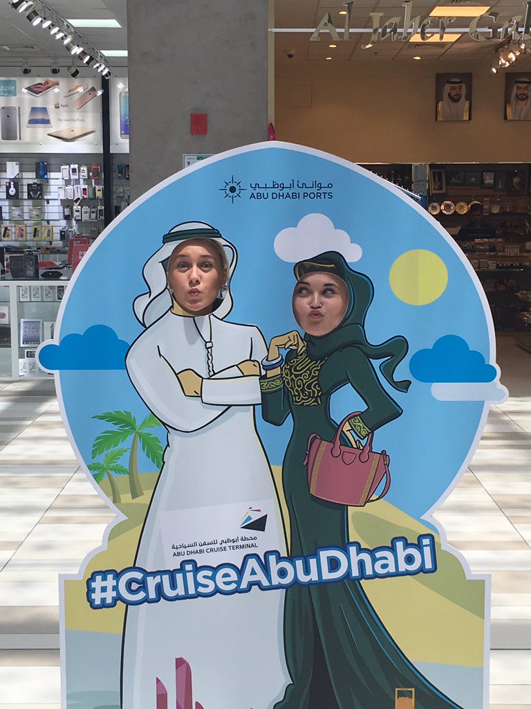 #AbuDhabi