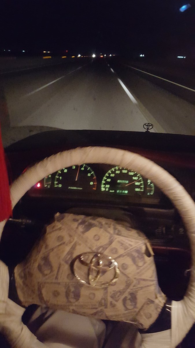 وصلنا بريده 😜