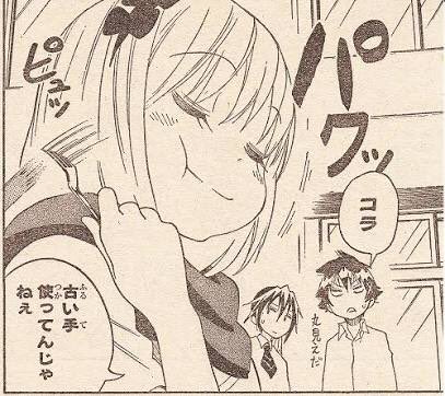 鶫のtwitterイラスト検索結果