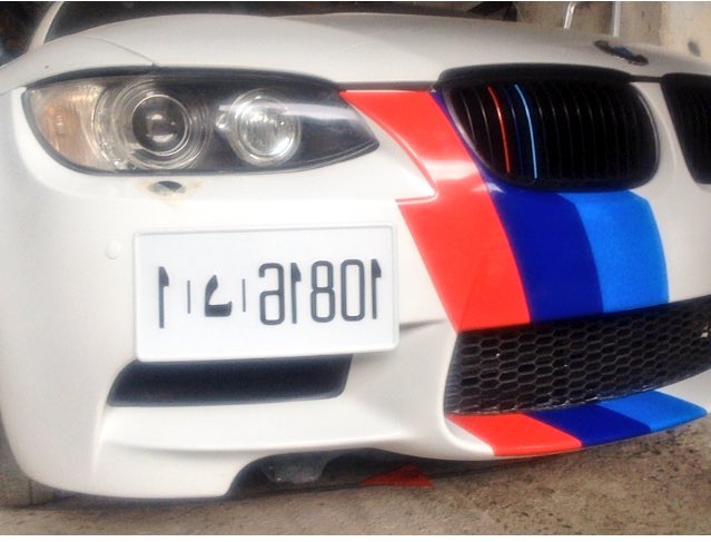 grinidesign (@grinidesign) on Twitter photo 