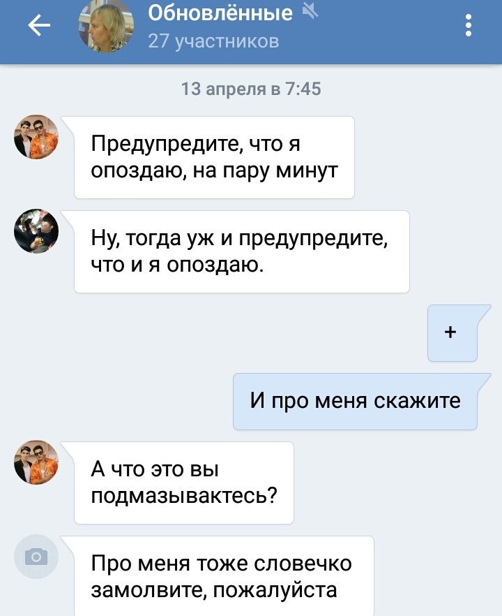 sadweekday's tweet photo. Типично 😂😂😂 https://t.co/A2o0LBgHcT