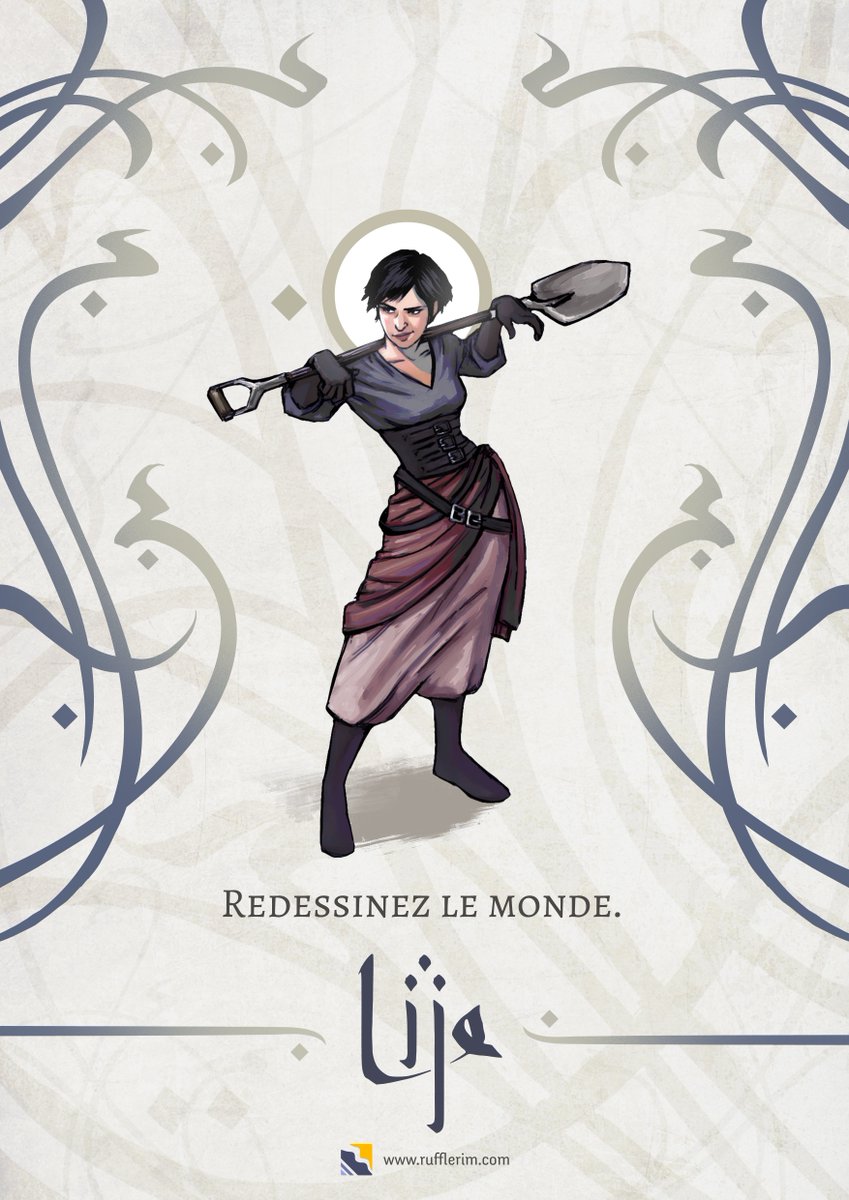 rufflerim's tweet image. If you come to #Stunfest this year, you will find us under this banner. It says "Redraw the world" #indiegame