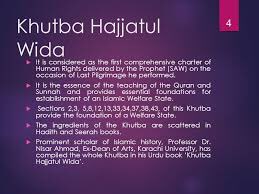 awanrizzz's tweet image. The last sermon of Prophet is a charter of #humanrights #welfaresystem social n economic code etc #NightOfBlessings