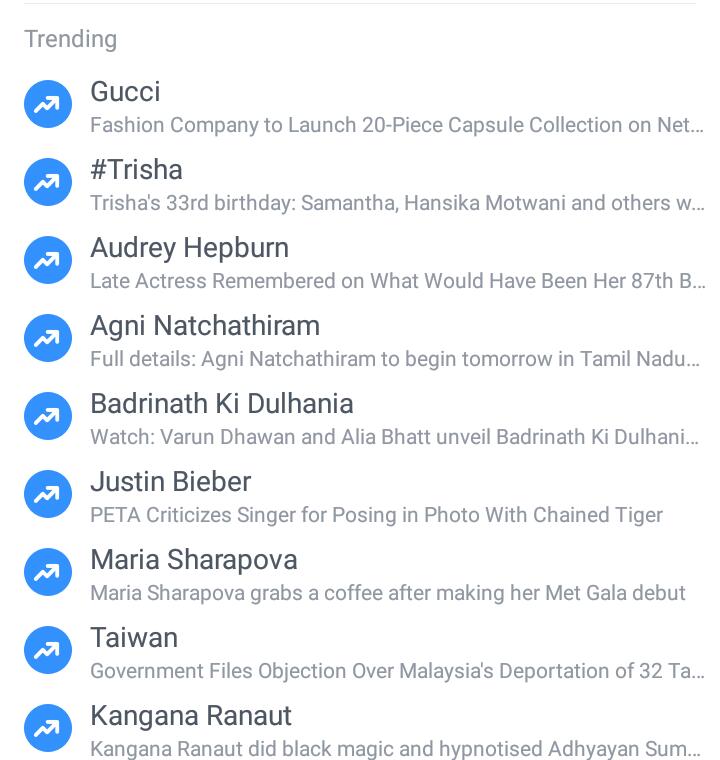 #Trisha is now trending on Facebook too!! 😍😍 Trisha is the heroine who trends everywhere!! #happybirthdaytrish #gn
