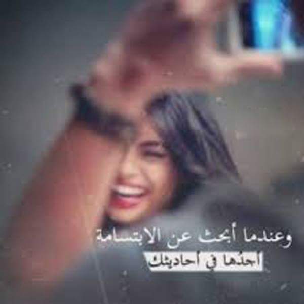 hakh3601's tweet photo. من الدلع صوتها لامن حكت هادي 
كنه يداري مسامع كل خلق الله 

تقول أن الحكي من فمها عادي 
لاوالله إلا يهيض القلب ويتله https://t.co/OUXH0eGxxU