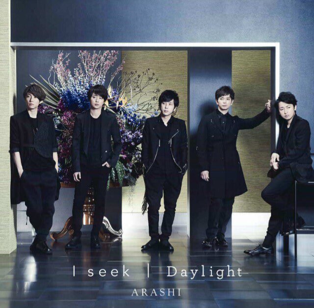 嵐新曲mv 嵐新曲mv
