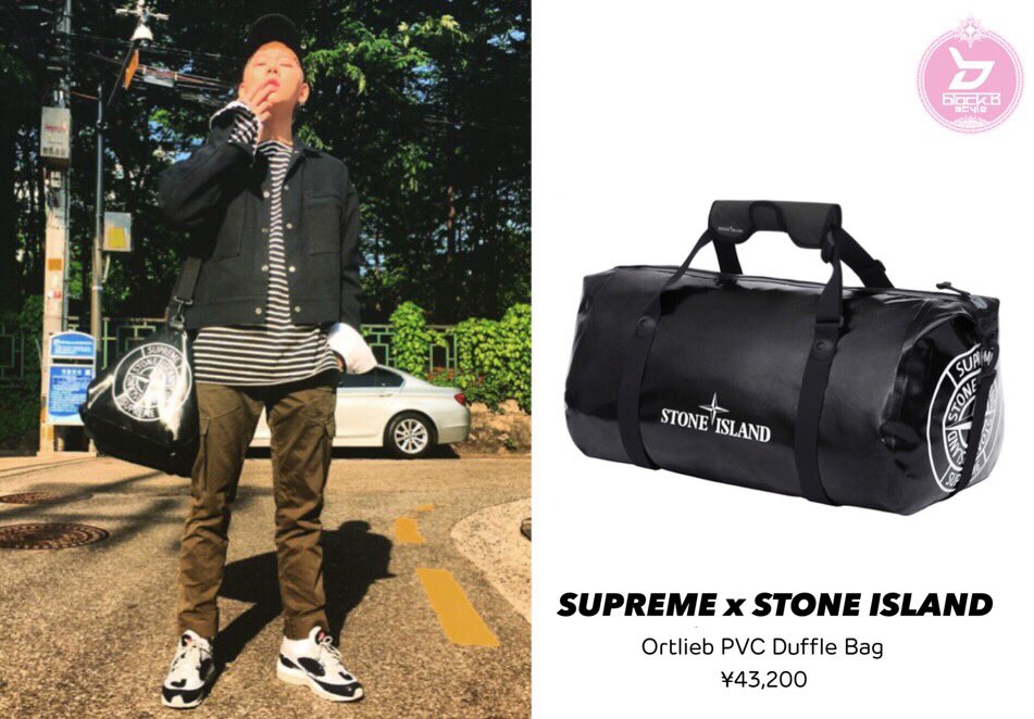 supreme stone island duffle bag
